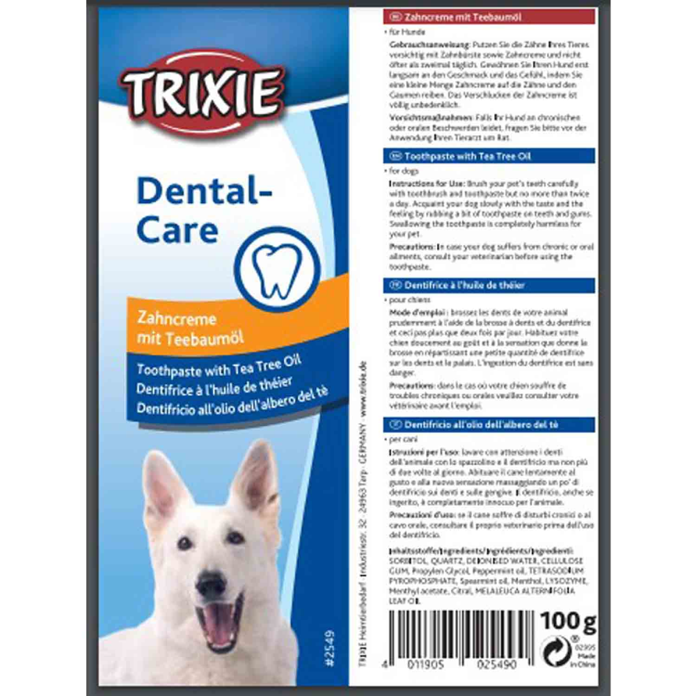 Trixie Toothpaste with Tea Tree Oil for Dogs image 4