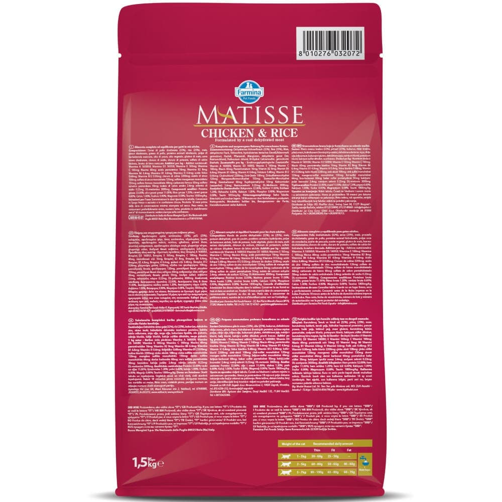 Farmina Matisse Chicken & Rice Adult Cat Dry Food image 4