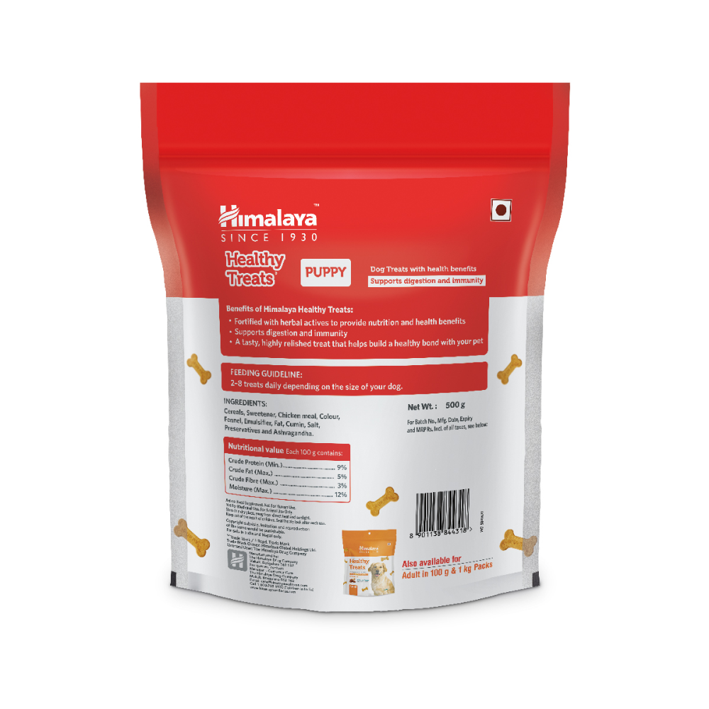 Himalaya Chicken Healthy Treats for Puppies image 2