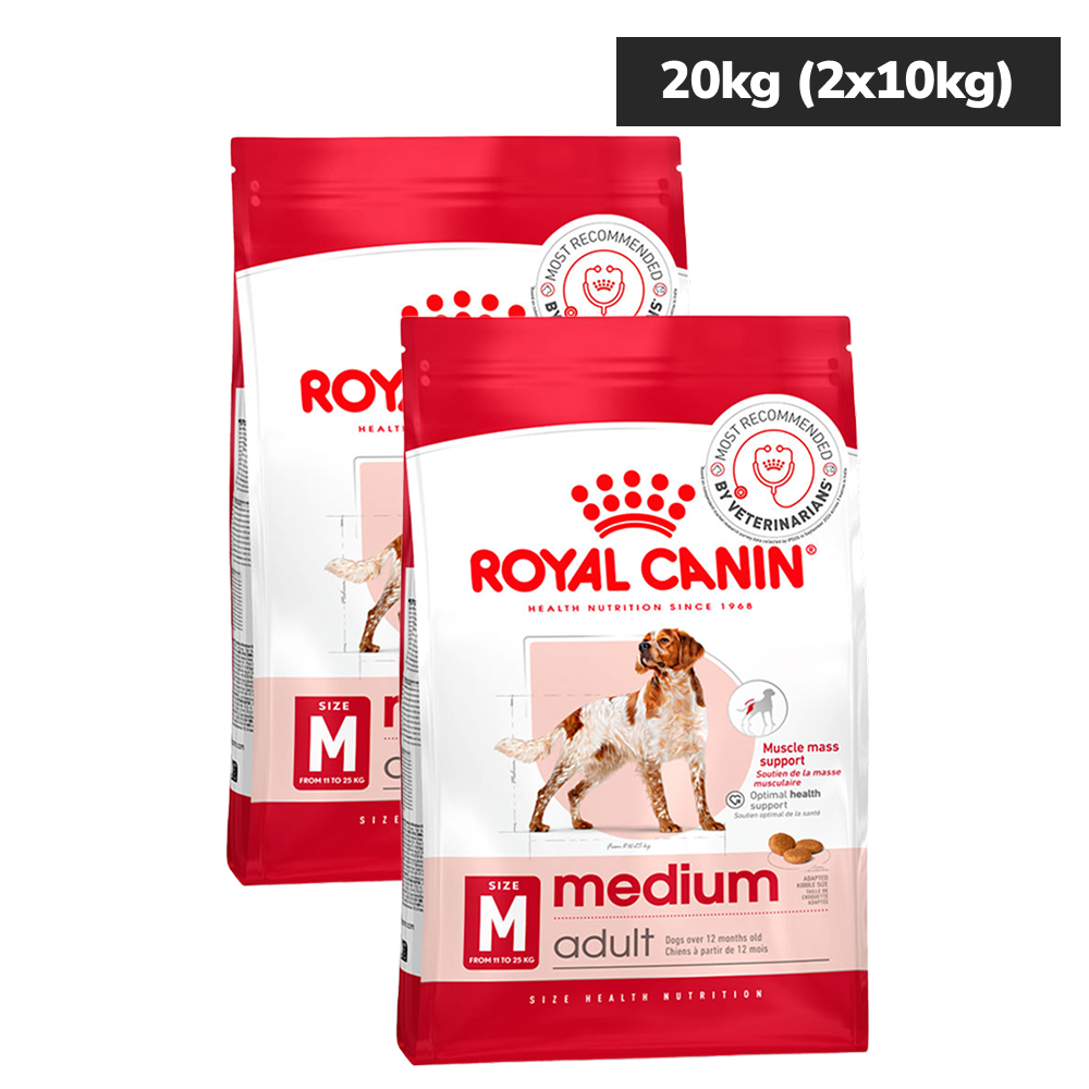 Royal Canin Medium Adult Dog Dry Food image 9