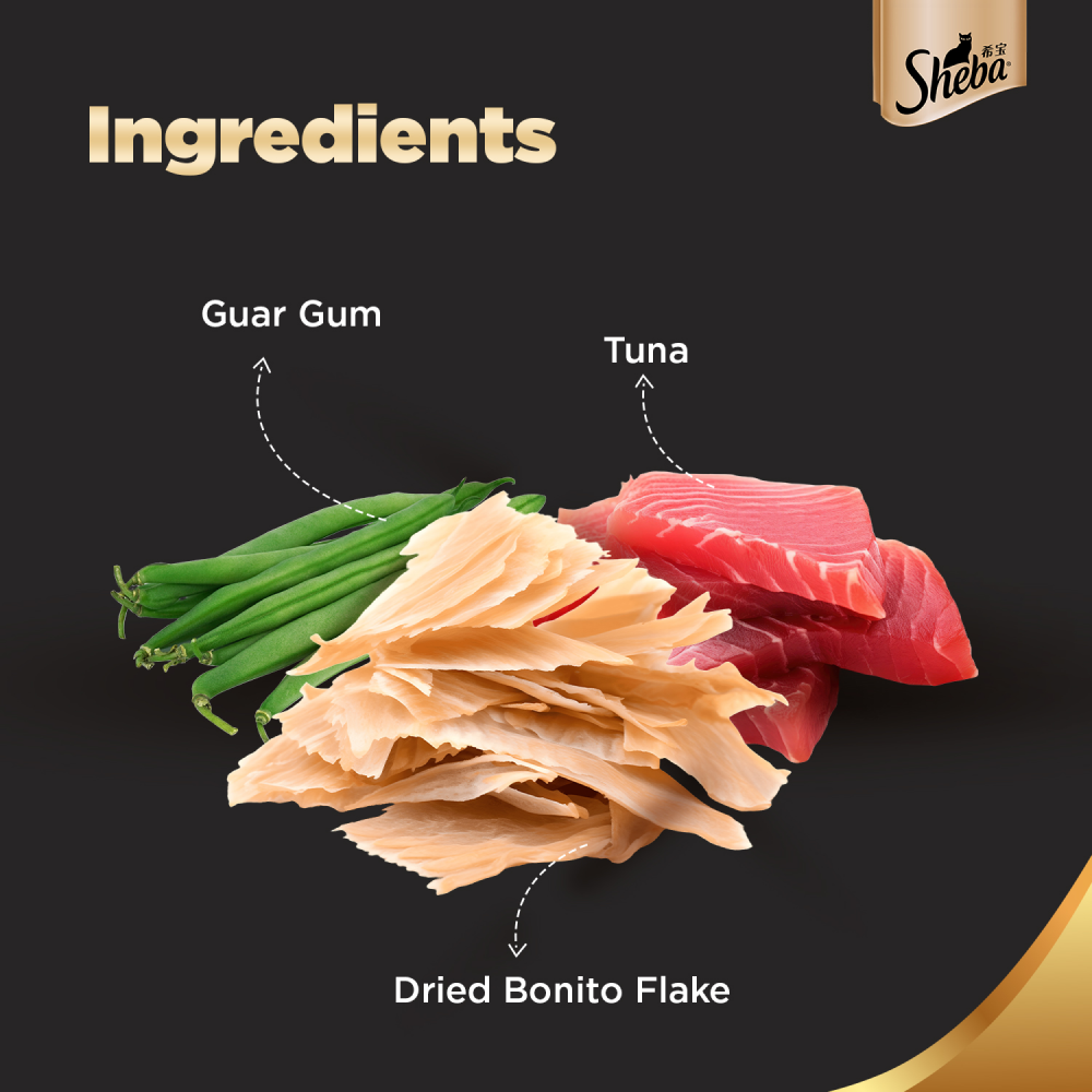 Sheba Fish with Dry Bonito Flake Premium Cat Wet Food image 4