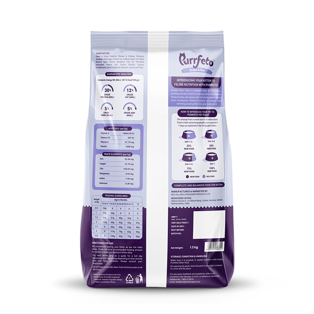 Purrfeto Chicken and Rice Kitten Cat Dry Food image 8