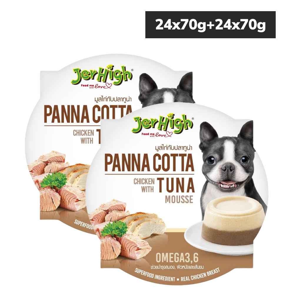 JerHigh Panna Cotta Chicken with Tuna Mousse Dog Wet Food (Buy 1 Get 1 Free)