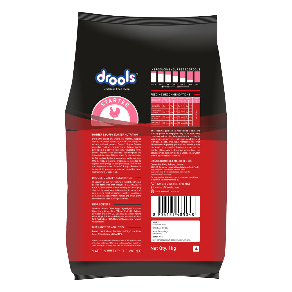 Drools Chicken and Egg Mother and Puppy Dog Dry Food image 4