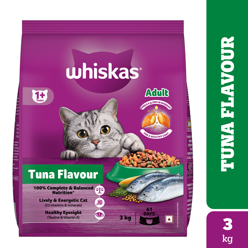 Whiskas Tuna Flavour Adult Cat Dry Food image 3