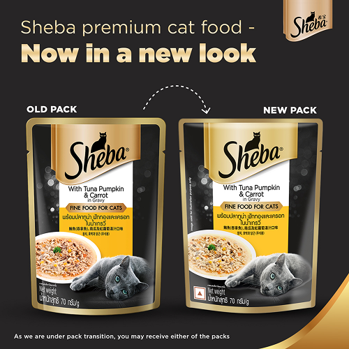 Sheba Maguro & Bream Fish and Tuna Pumpkin & Carrot In Gravy Rich Premium Cat Wet Food Combo image 5