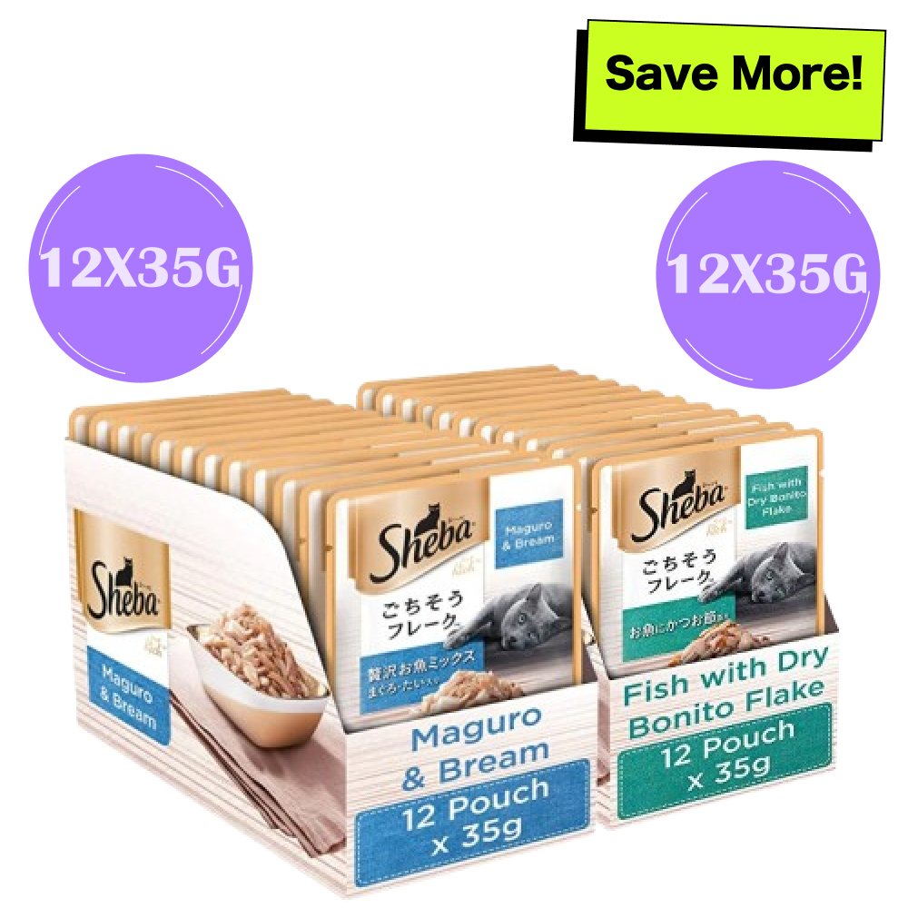 Sheba Maguro Bream Fish and Fish with Dry Bonito Flake Cat Wet Food Combo image 3