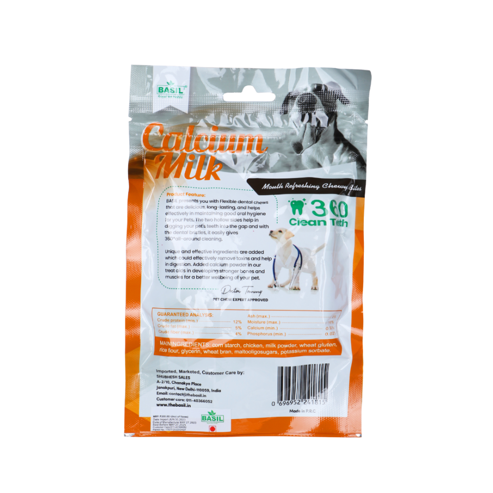Basil Calcium Milk Chewy Bone Dog Treat image 3