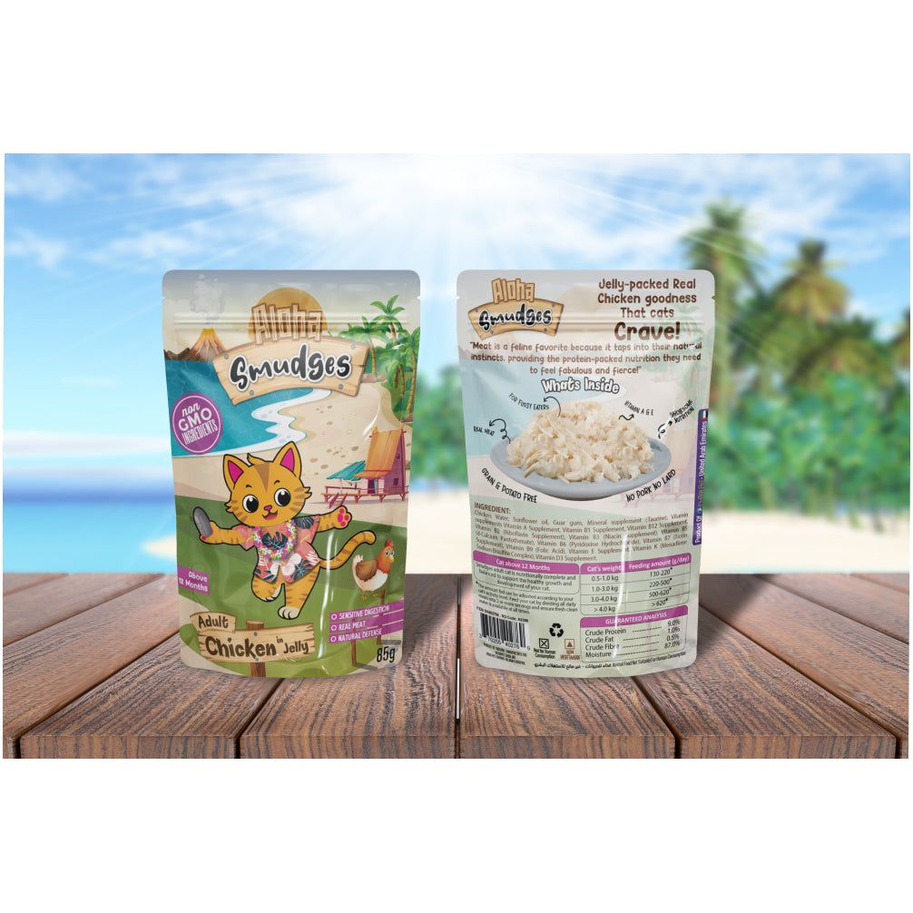 Aloha Smudges Ocean Fish and Salmon in Jelly Adult Cat Wet Food image 2