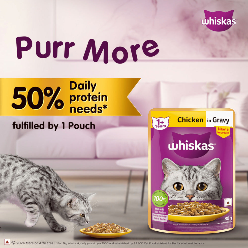 Whiskas Tuna in Jelly Meal and Chicken Gravy Adult Cat Wet Food Combo image 6