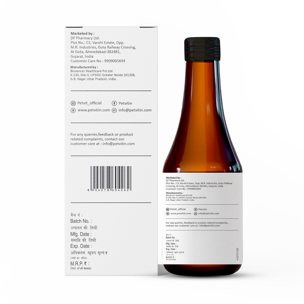 Petvit Amino Acid Syrup for Dogs and Cats image 4
