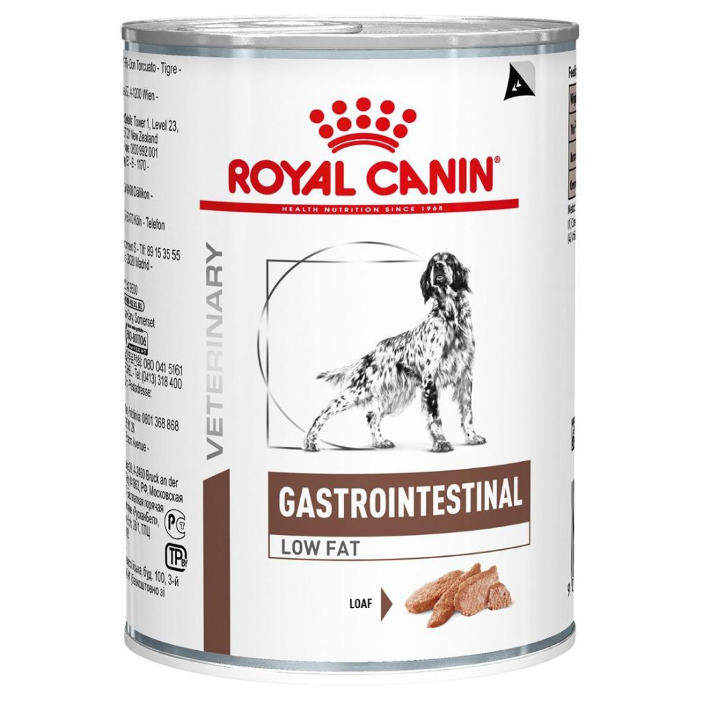 Royal Canin Veterinary Diet Gastrointestinal Dog Wet Food image 2