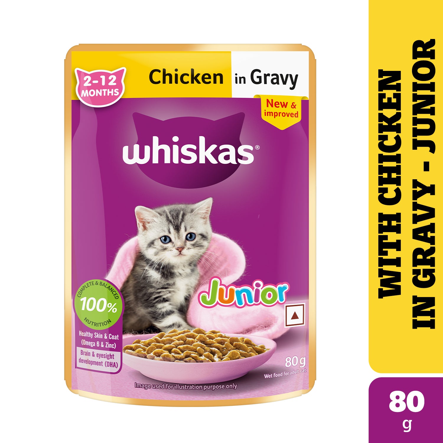 Whiskas Chicken in Gravy Kitten (2-12 Months) Cat Wet Food image 10
