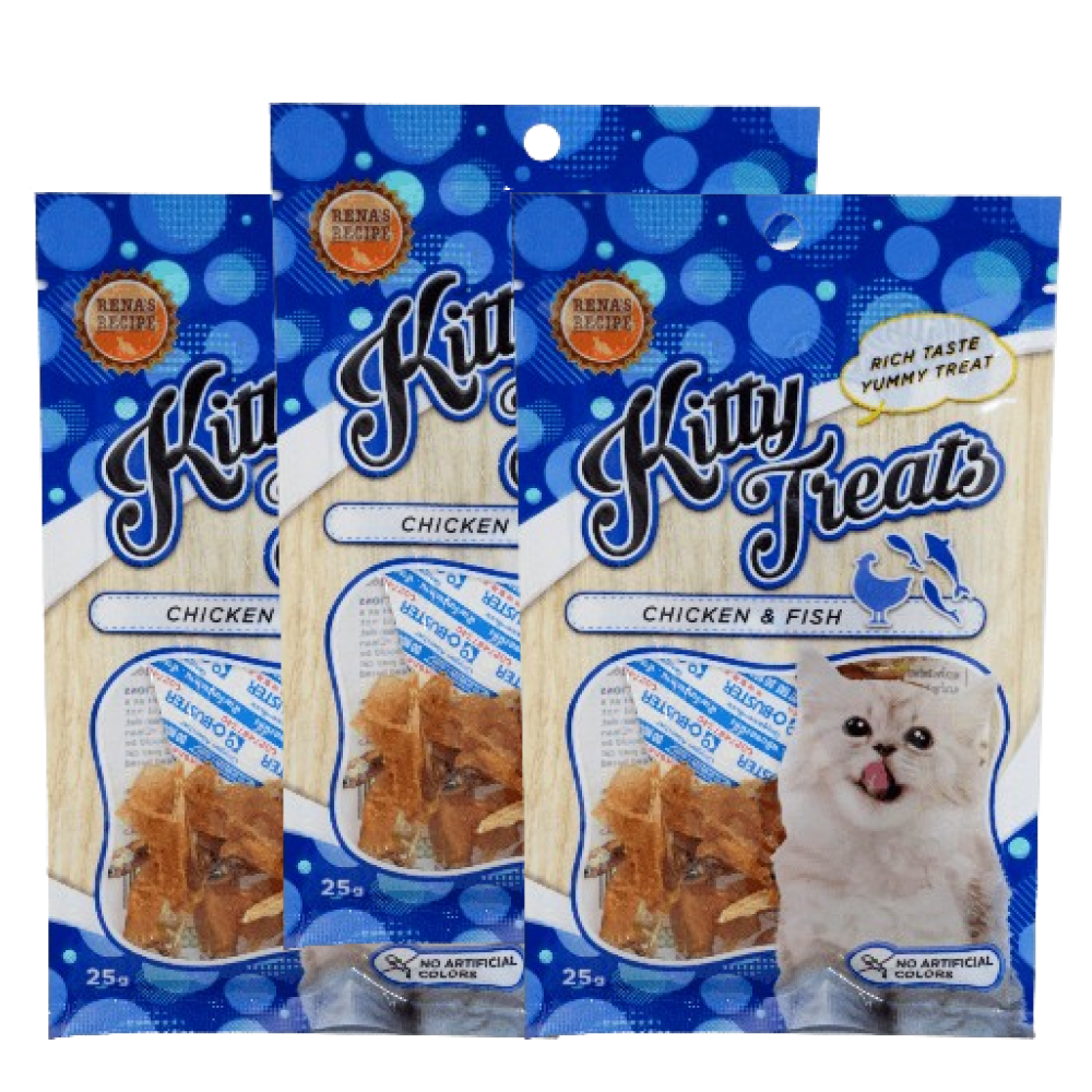 Kitty Treats Spiral Soft Chicken and Fish Cat Treats image 6