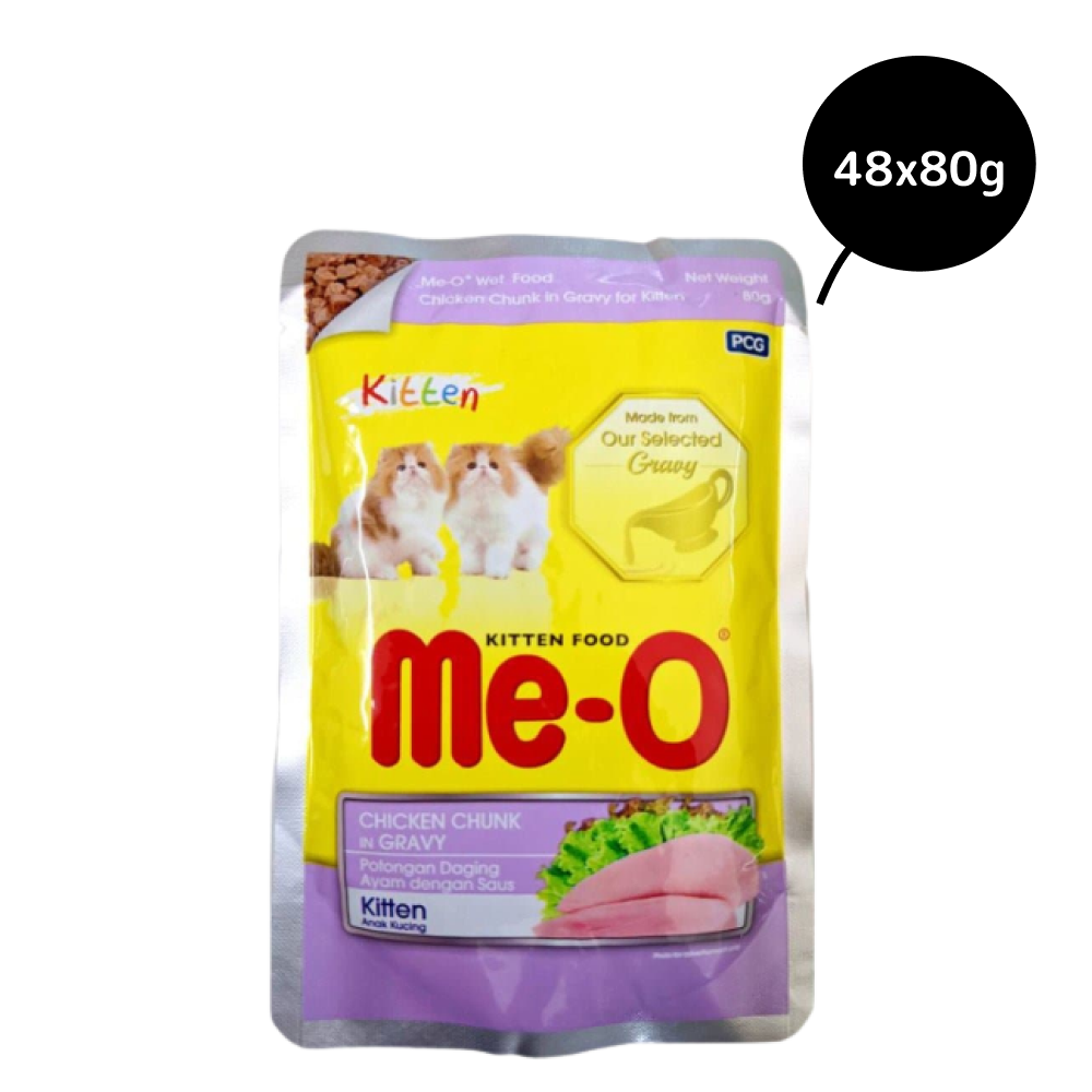 Me O Chicken Chunks in Gravy kitten Wet Food image 4