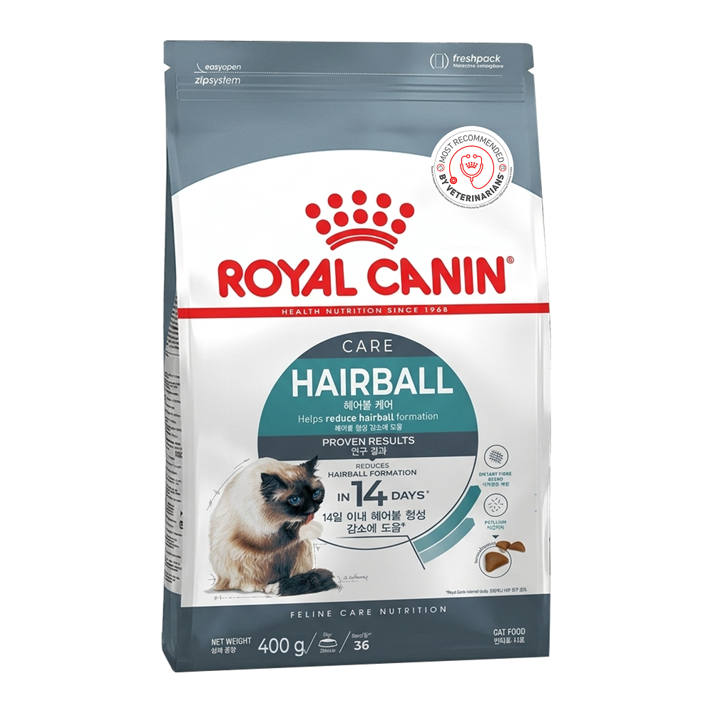 Royal Canin Hairball Care Food for Adult Cat Dry Food image 7