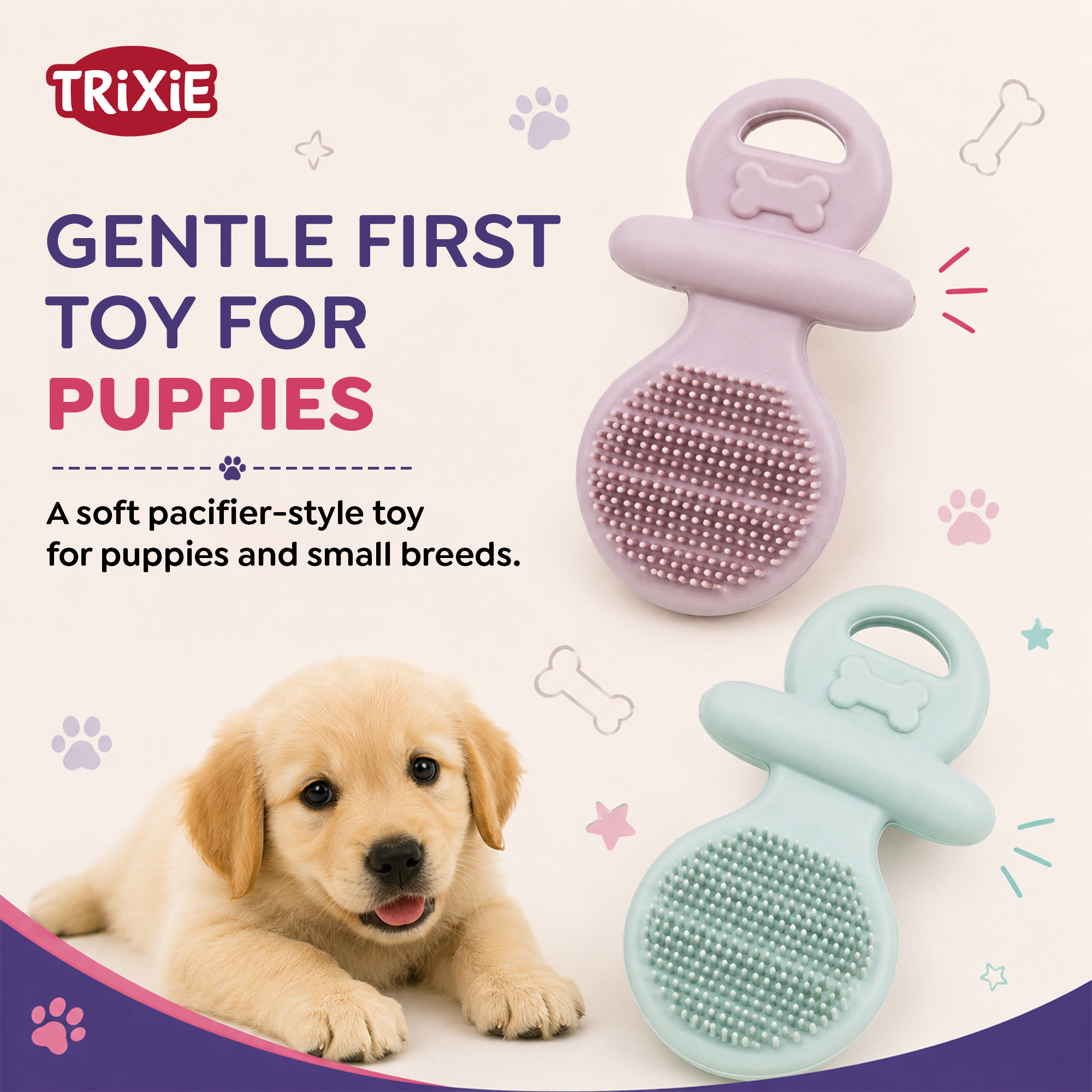Trixie Junior Pacifier Natural Rubber Chew Toy for Dogs (Pink) image 5