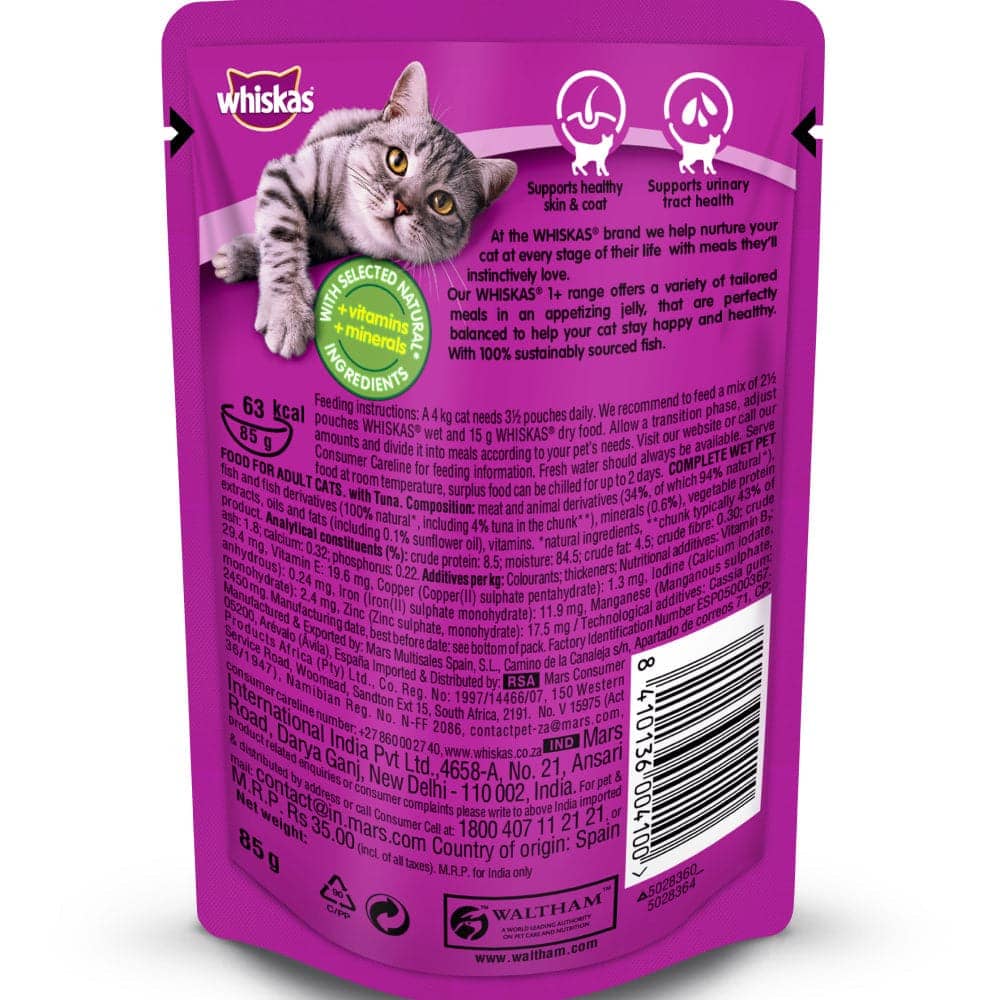 Whiskas Chicken With Tuna, Carrot in Gravy Tasty Mix And Tuna in Jelly Adult Cat Wet Food Combo image 8