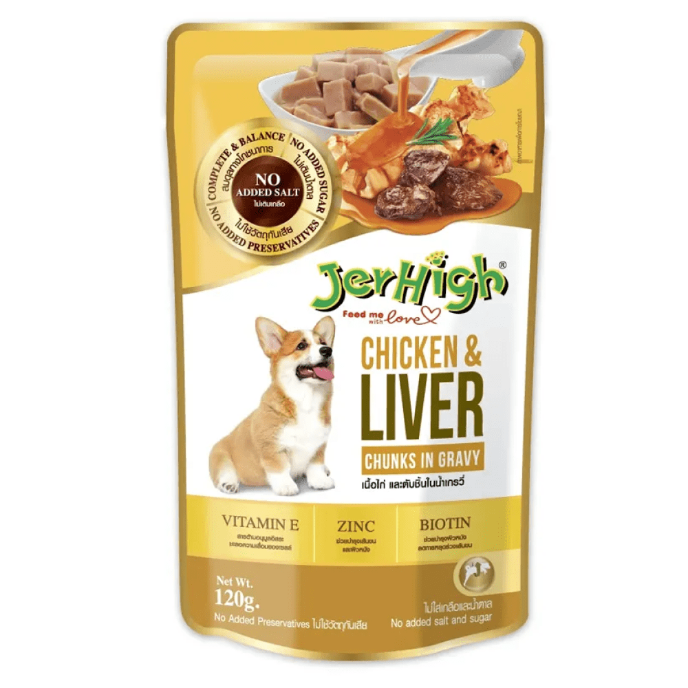 JerHigh Roasted Duck in Gravy and Chicken And Liver in Gravy Dog Wet Food Combo image 6