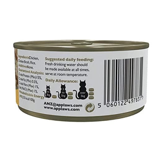 Applaws Chicken Breast Tinned Cat Wet Food (156g) image 2
