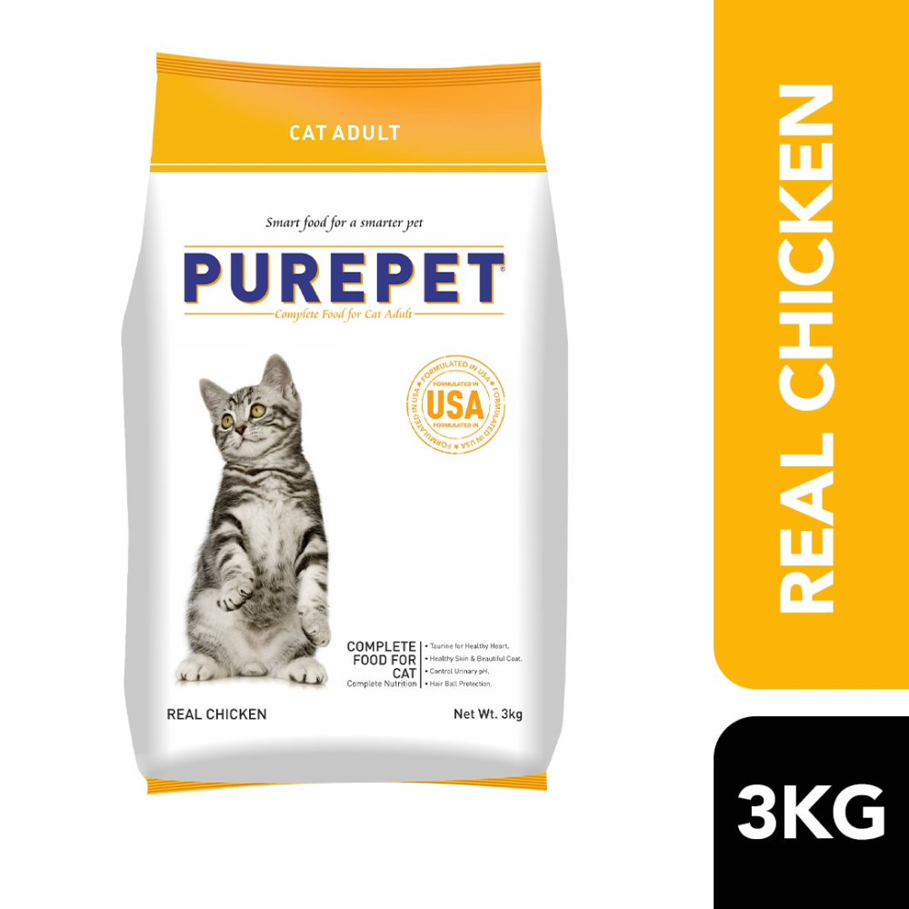 Purepet Real Chicken Adult Dry Cat Food image 7