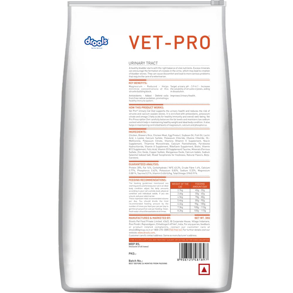 Drools VET PRO Urinary Tract Adult Cat Dry Food image 5