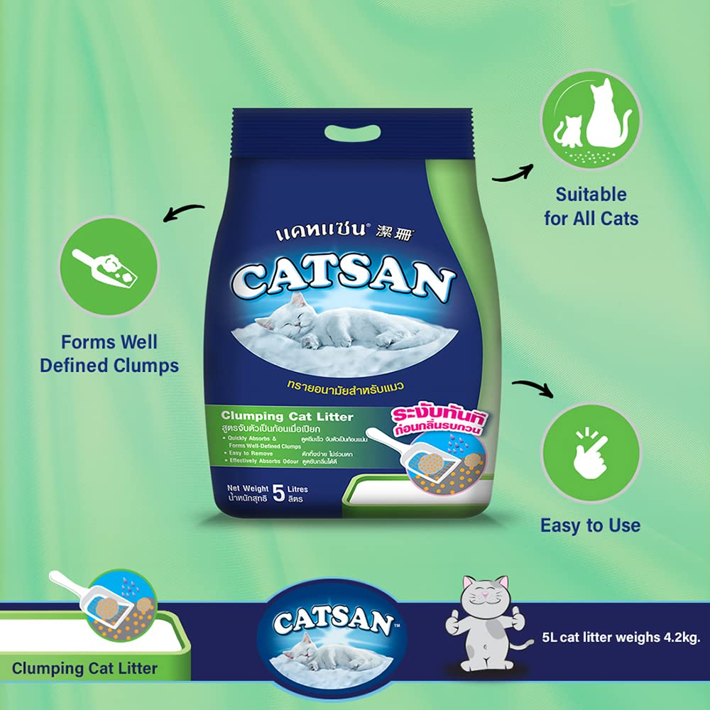 Catsan 100% Natural Unscented Clumping Cat Litter image 3