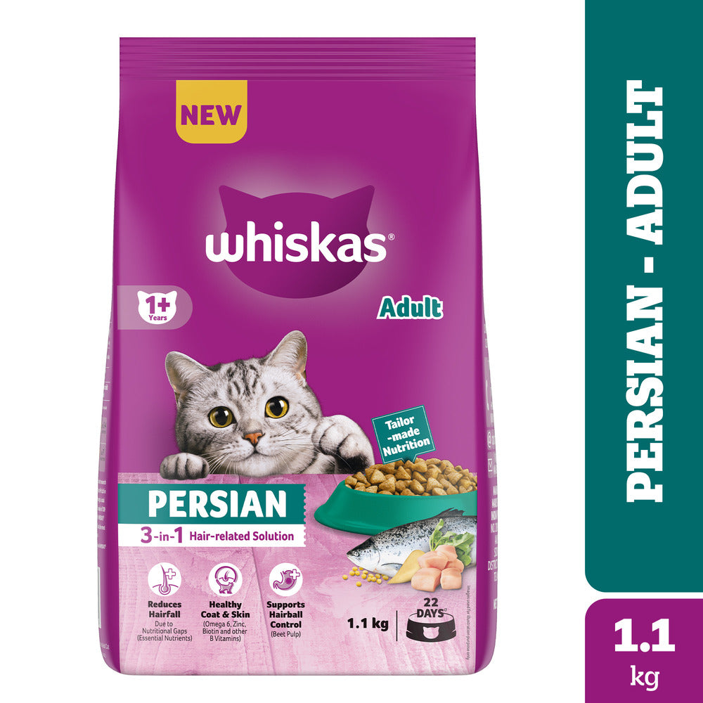 Whiskas Persian (1+ Years) Adult Cat Dry Food image 5