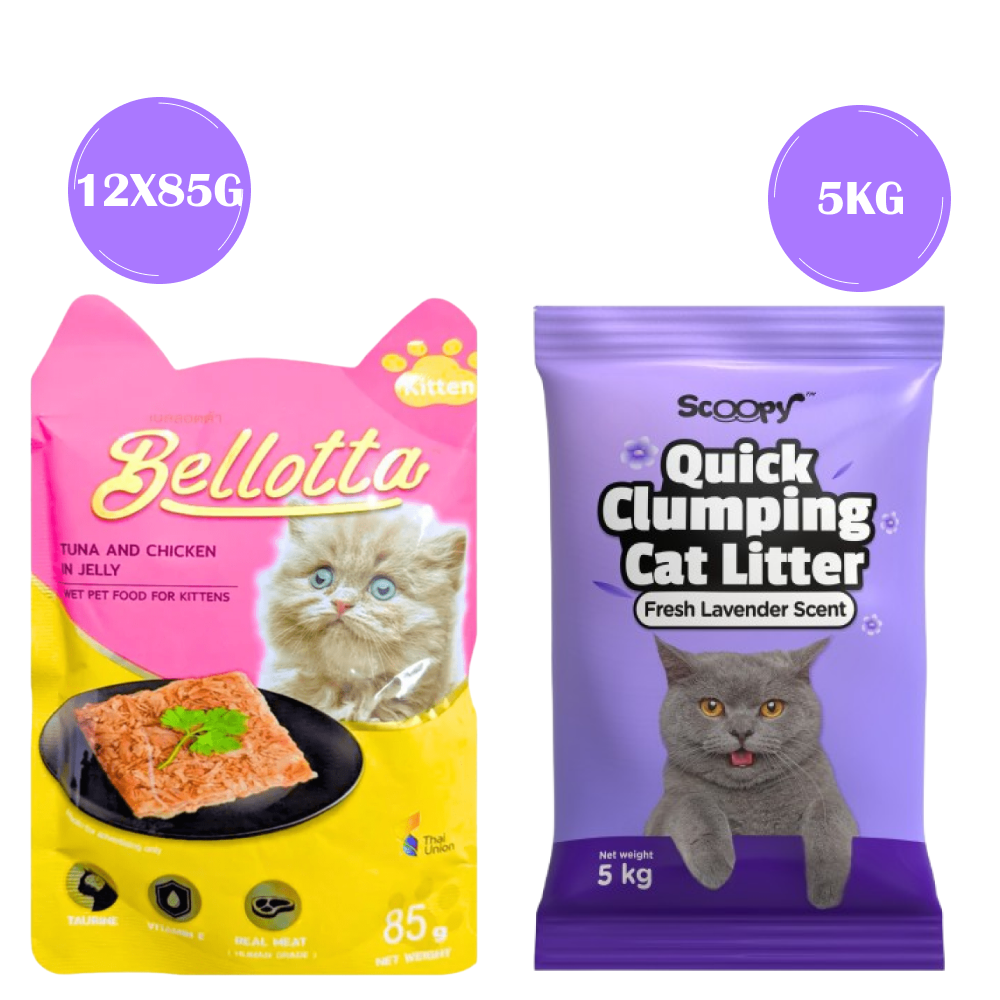 Bellotta Tuna and Chicken in Jelly Kitten Wet Food image 5