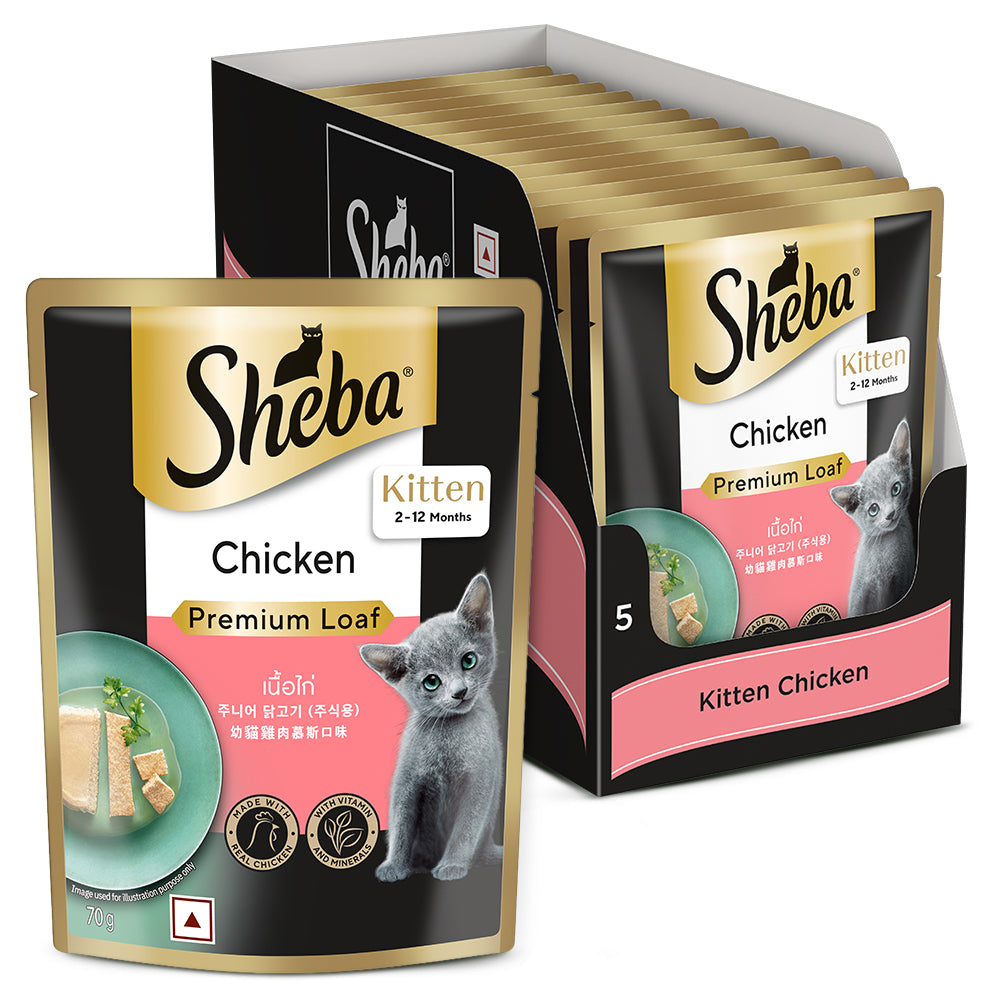 Sheba Chicken Loaf Rich Premium Kitten (2 to 12 Months) Fine Cat Wet Food image 3