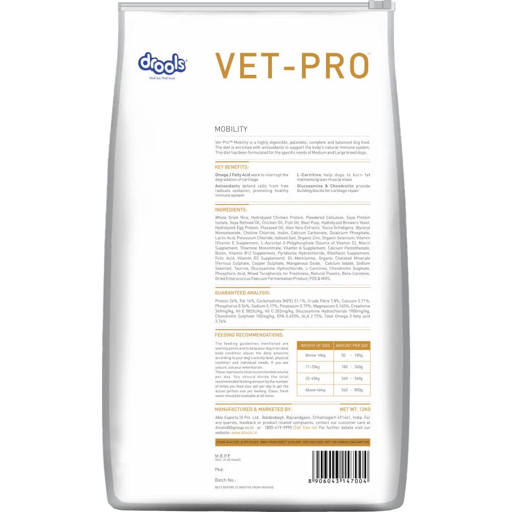 Drools VET PRO Mobility Adult Dog Dry Food image 5