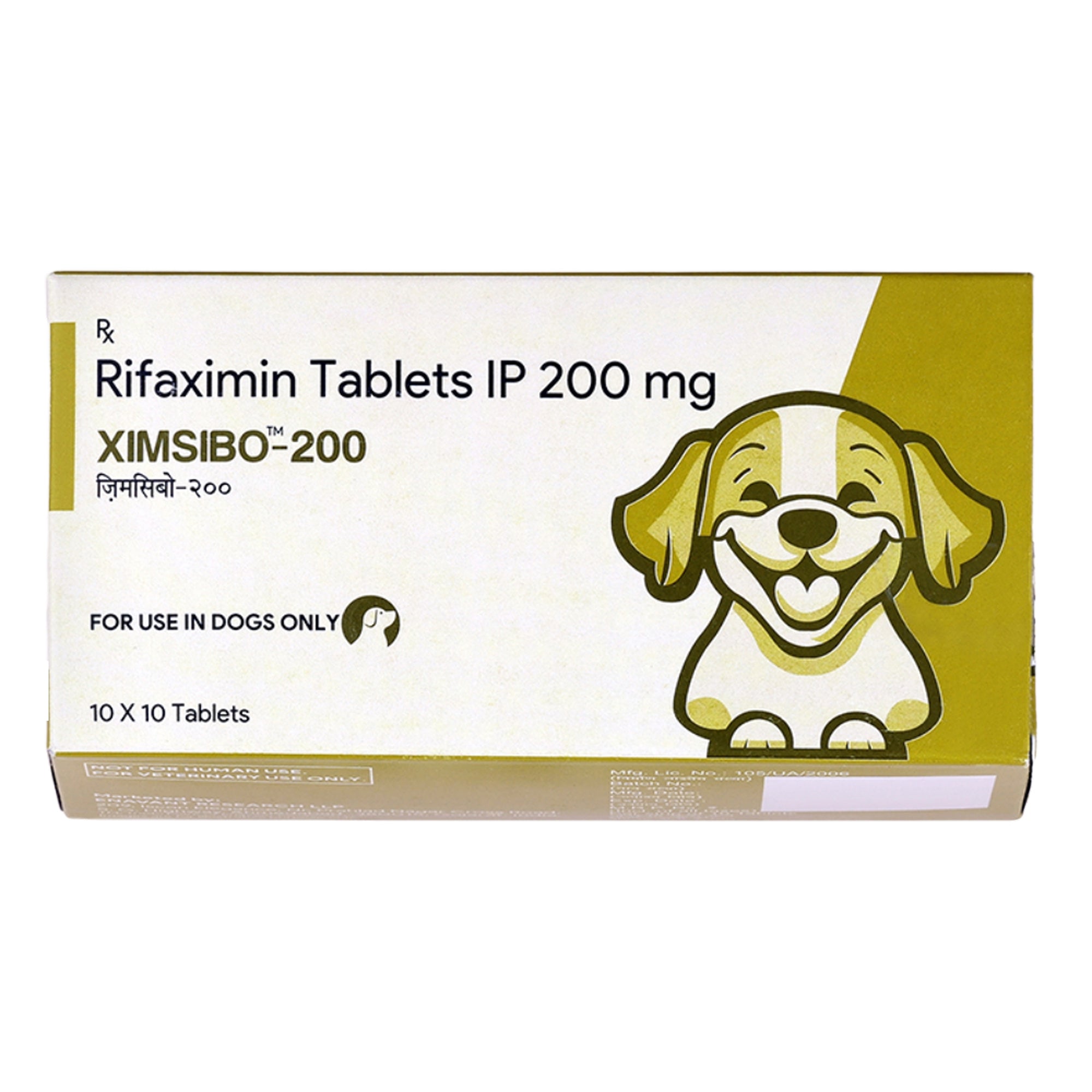 Enavant XIMSIBO 200mg Tablets (Rifaximin) for Dogs