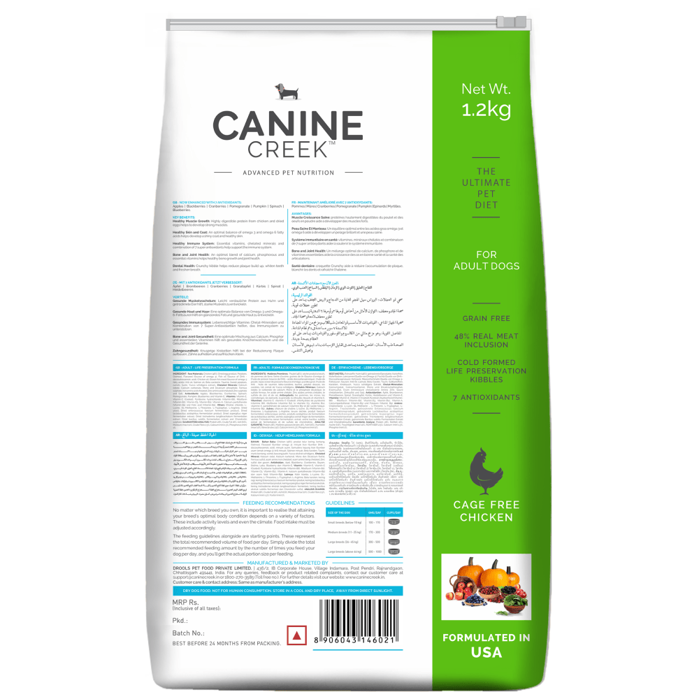 Canine Creek Ultra Premium Adult Dry Dog Food and Real Chicken Gravy Adult Dog Wet Food Combo image 9