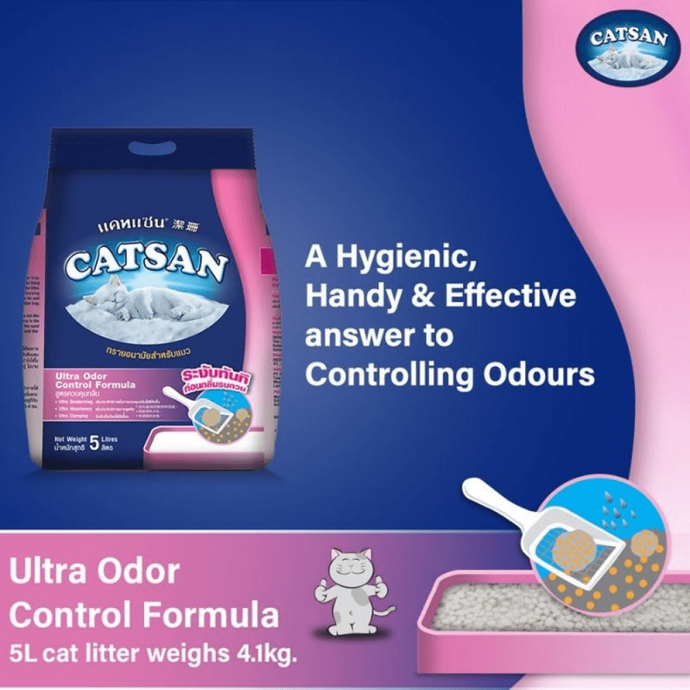 Catsan Ultra Odour Control Unscented Clumping Cat Litter image 3