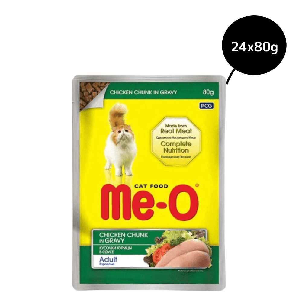 Me O Chicken Chunks in Gravy Adult Cat Wet Food image 3