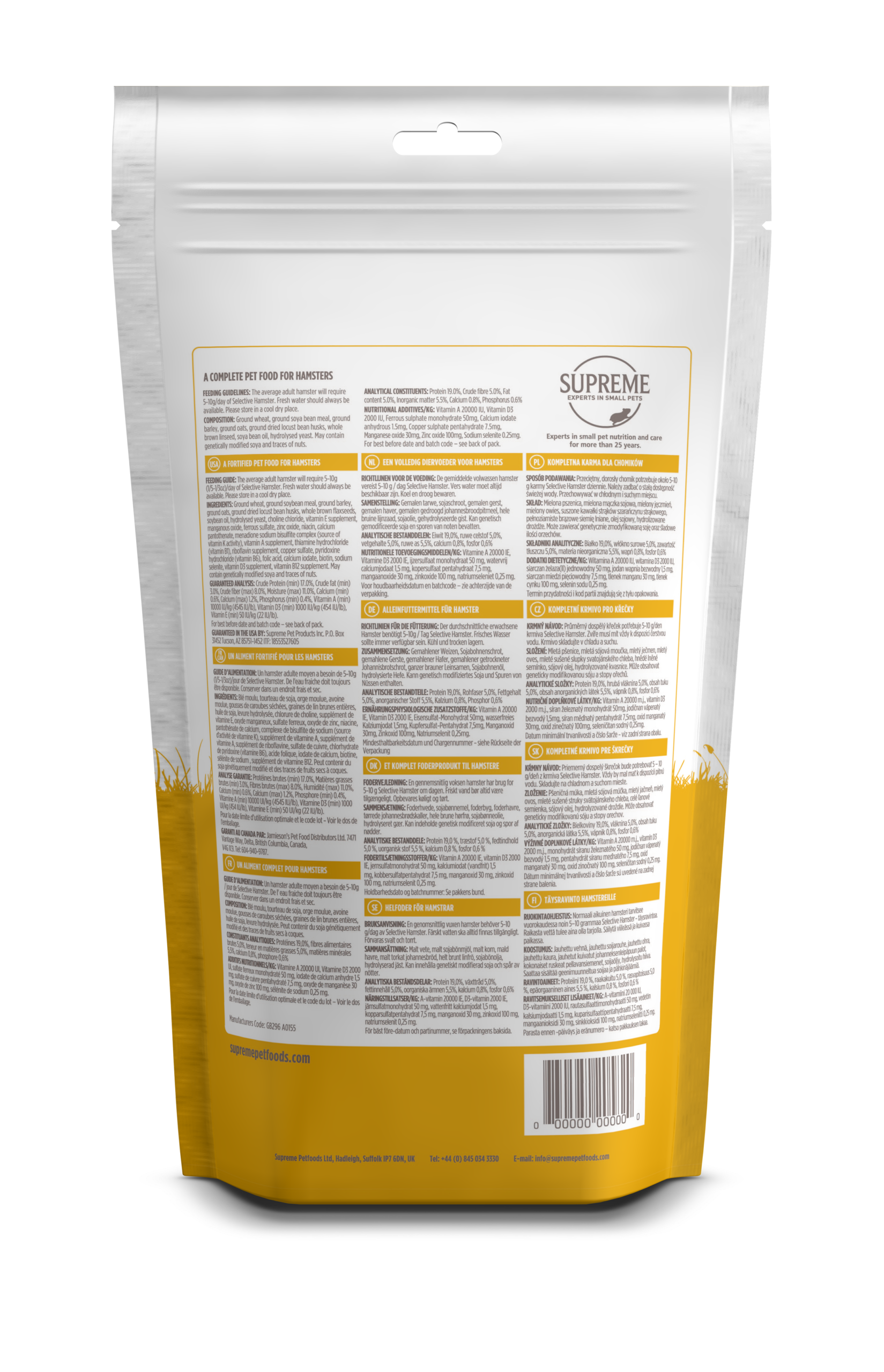 Science Selective Hamster Food image 5
