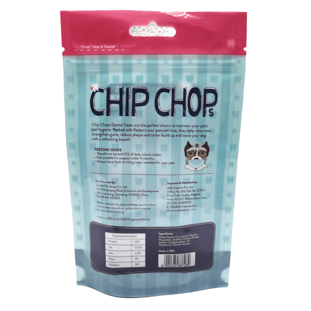 Chip Chops Vegetable Twists Real Chicken and Parsley Flavoured Dog Treats image 2