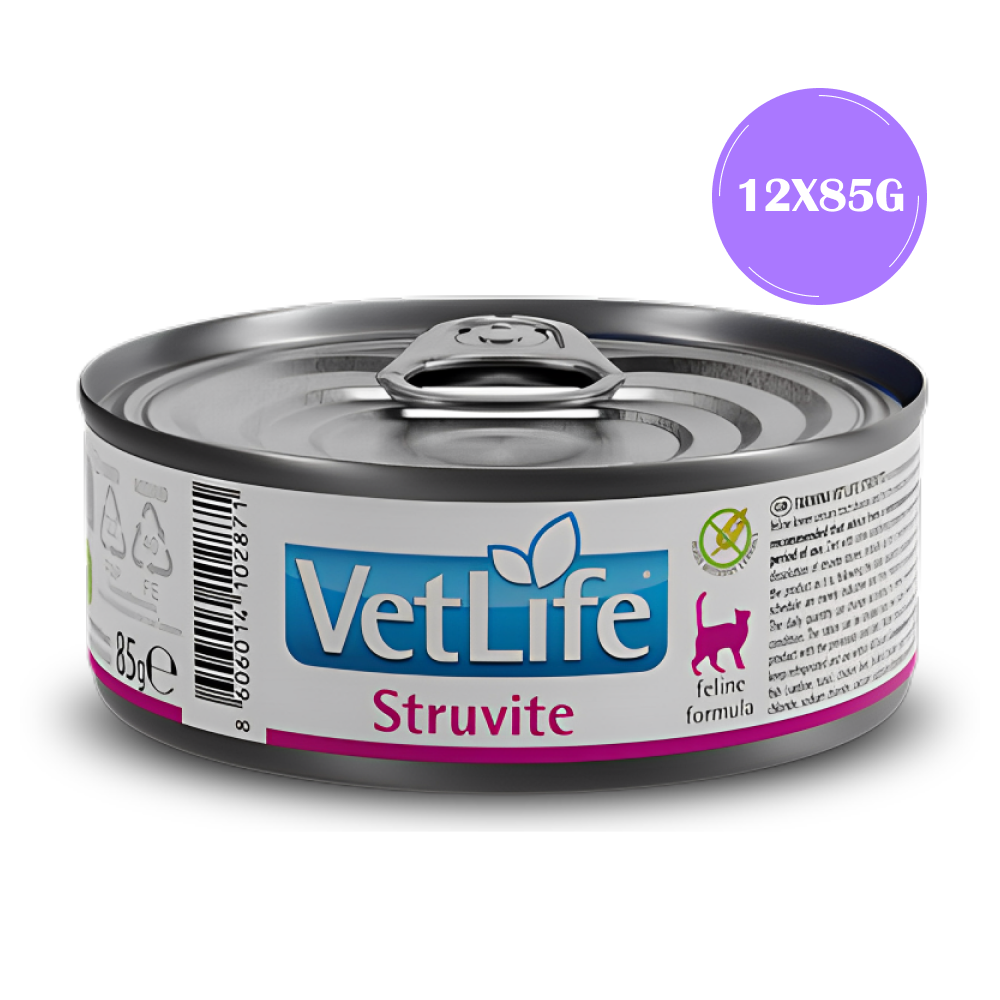 Farmina Vet Life Struvite Feline Formula Cat Wet Food image 7