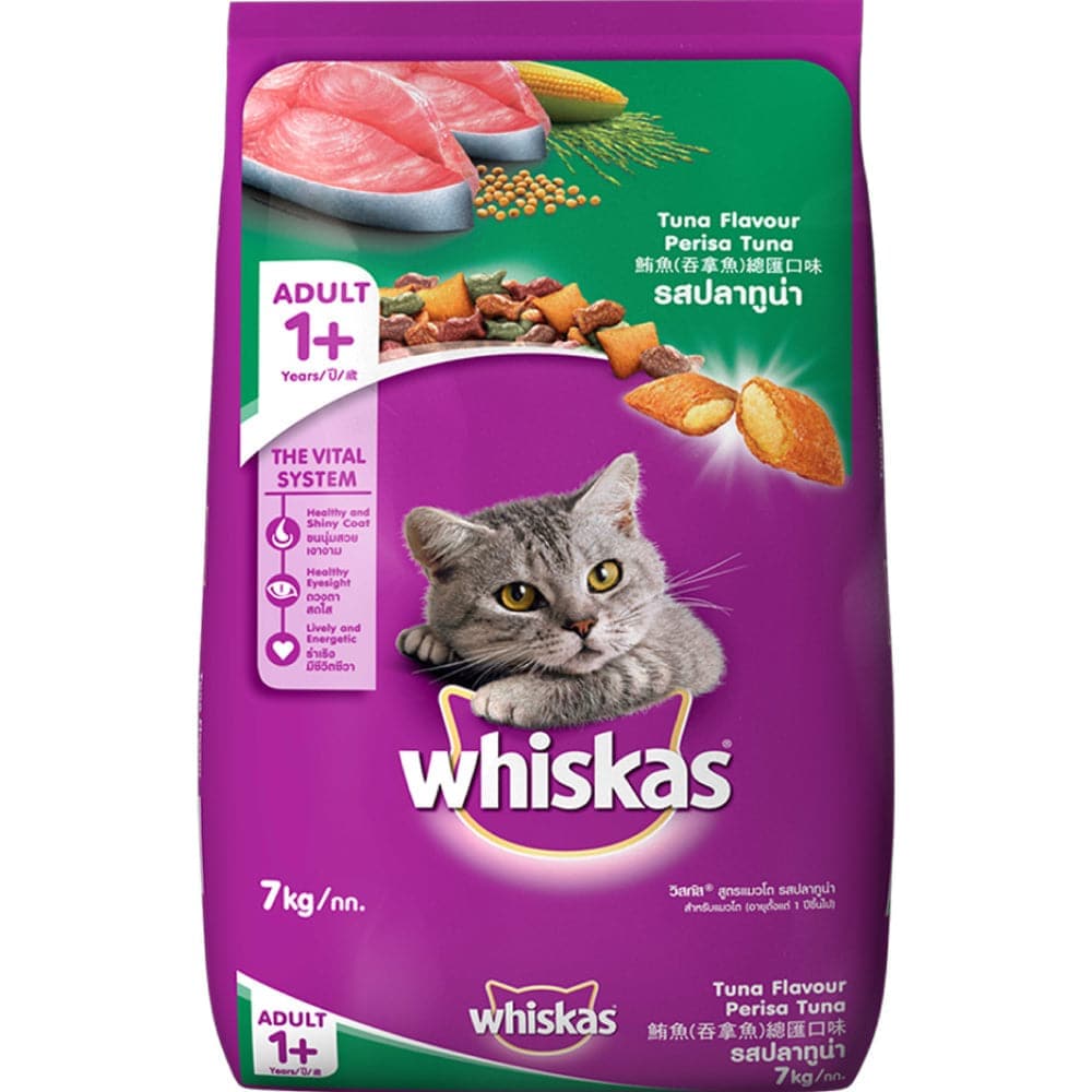 Whiskas Tuna and Tuna in Jelly Meal Adult Cat Dry and Wet Food Combo image 9