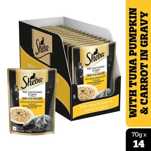 Sheba Tuna Pumpkin & Carrot In Gravy and Whiskas Tuna in Jelly Cat Wet Food Combo image 2