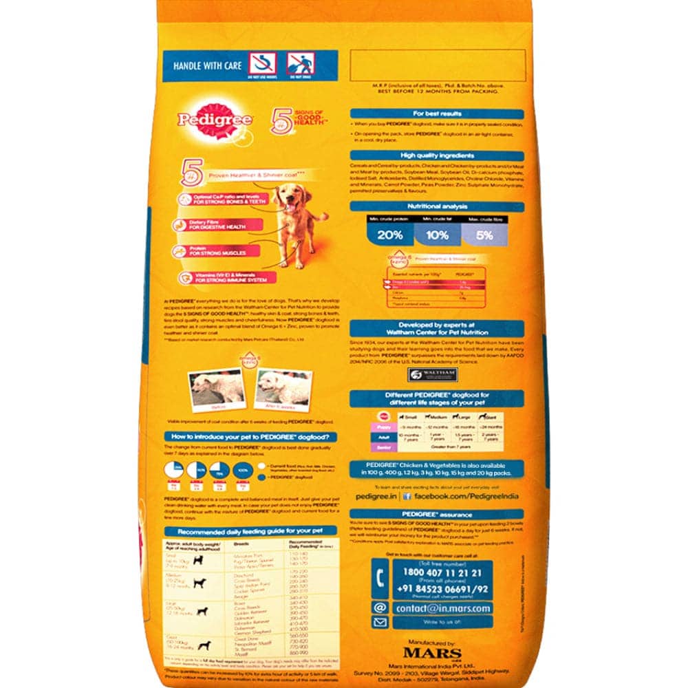 Pedigree Chicken and Vegetables Dry and Chicken and Liver Chunks in Gravy Wet Adult Dog Food Combo image 3