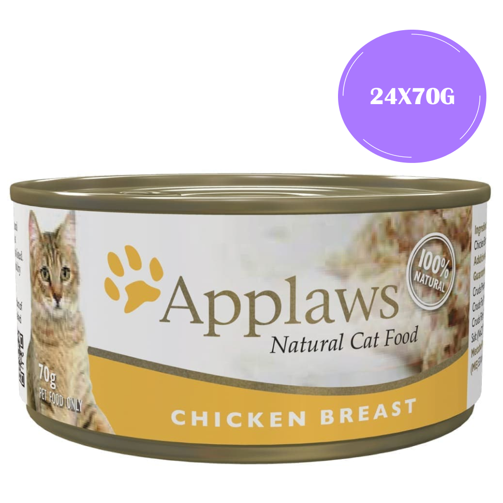 Applaws Chicken Breast Tinned Cat Wet Food (70g) image 10