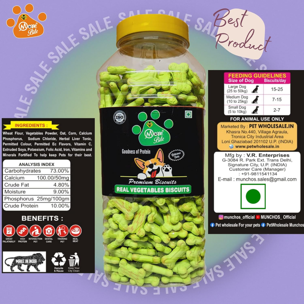 More Bites Veg Flavor Biscuit Dog Treats image 2