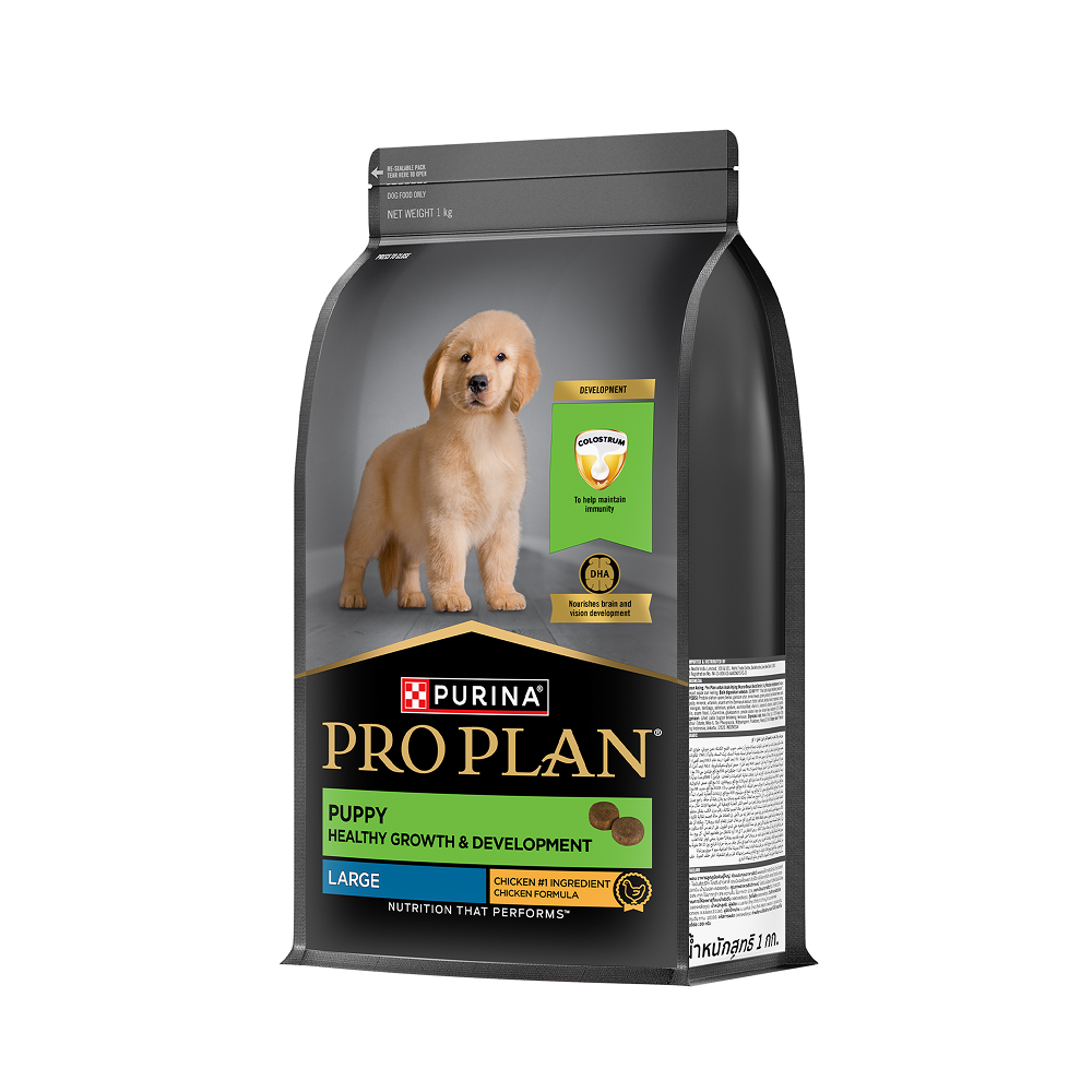 Pro Plan Chicken Large Breed Puppy Dog Dry Food (New Improved Formula) image 4