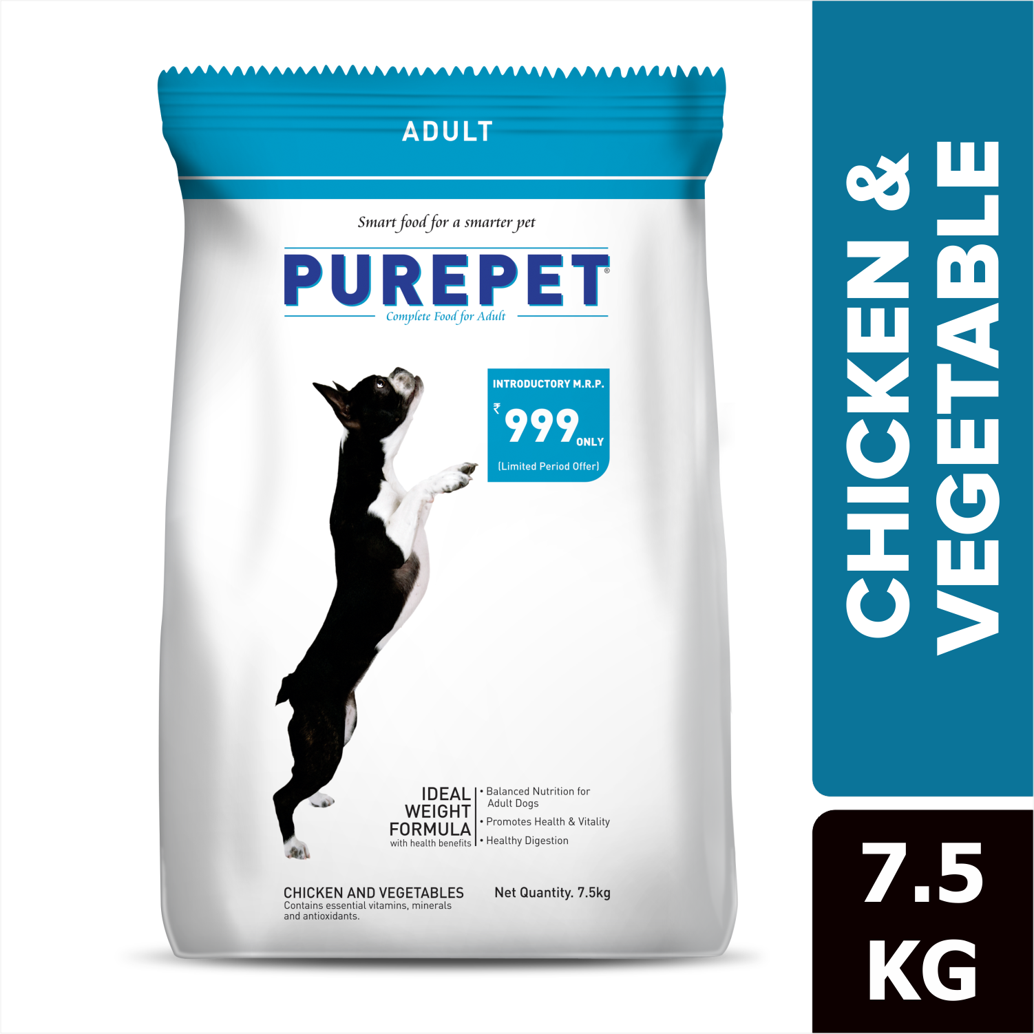 Purepet Chicken & Vegetable Adult Dog Dry and Wet Food Combo image 2