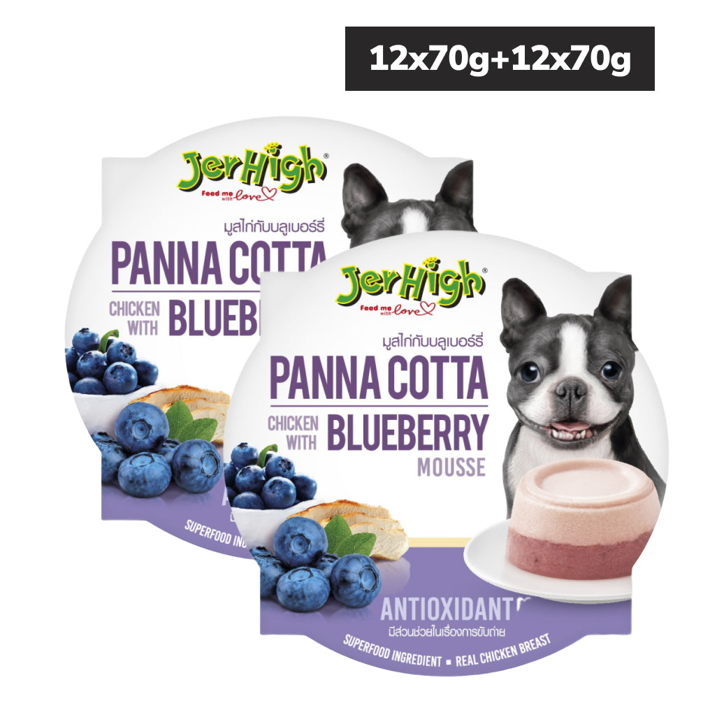 JerHigh Panna Cotta Chicken with Blueberry Mousse Dog Wet Food (Buy 1 Get 1 Free)