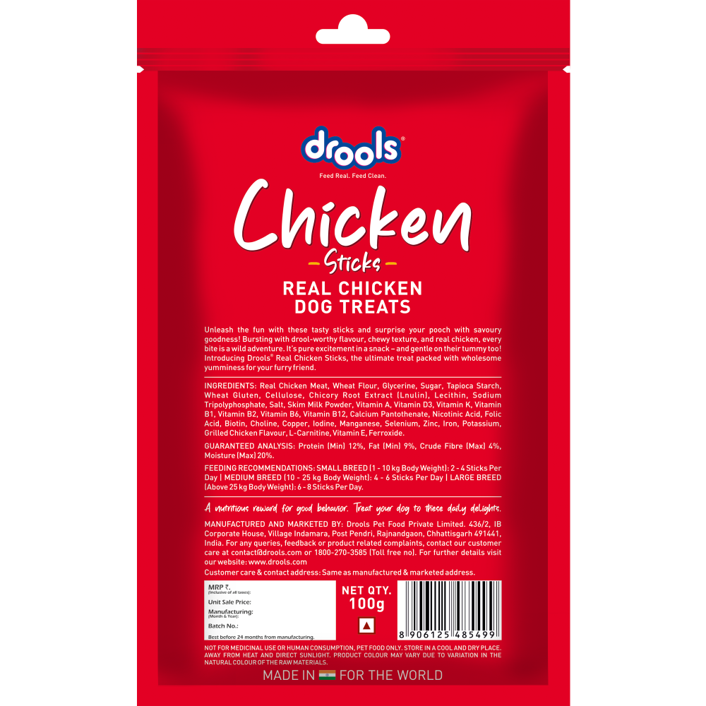 Drools Real Chicken Flavour Sticks Treat for Dogs image 7