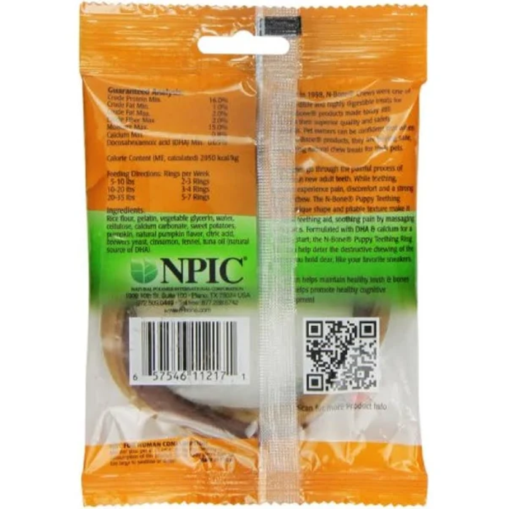 NPIC Pumpkin Flavour Puppy Teething Ring Dog Treats image 2