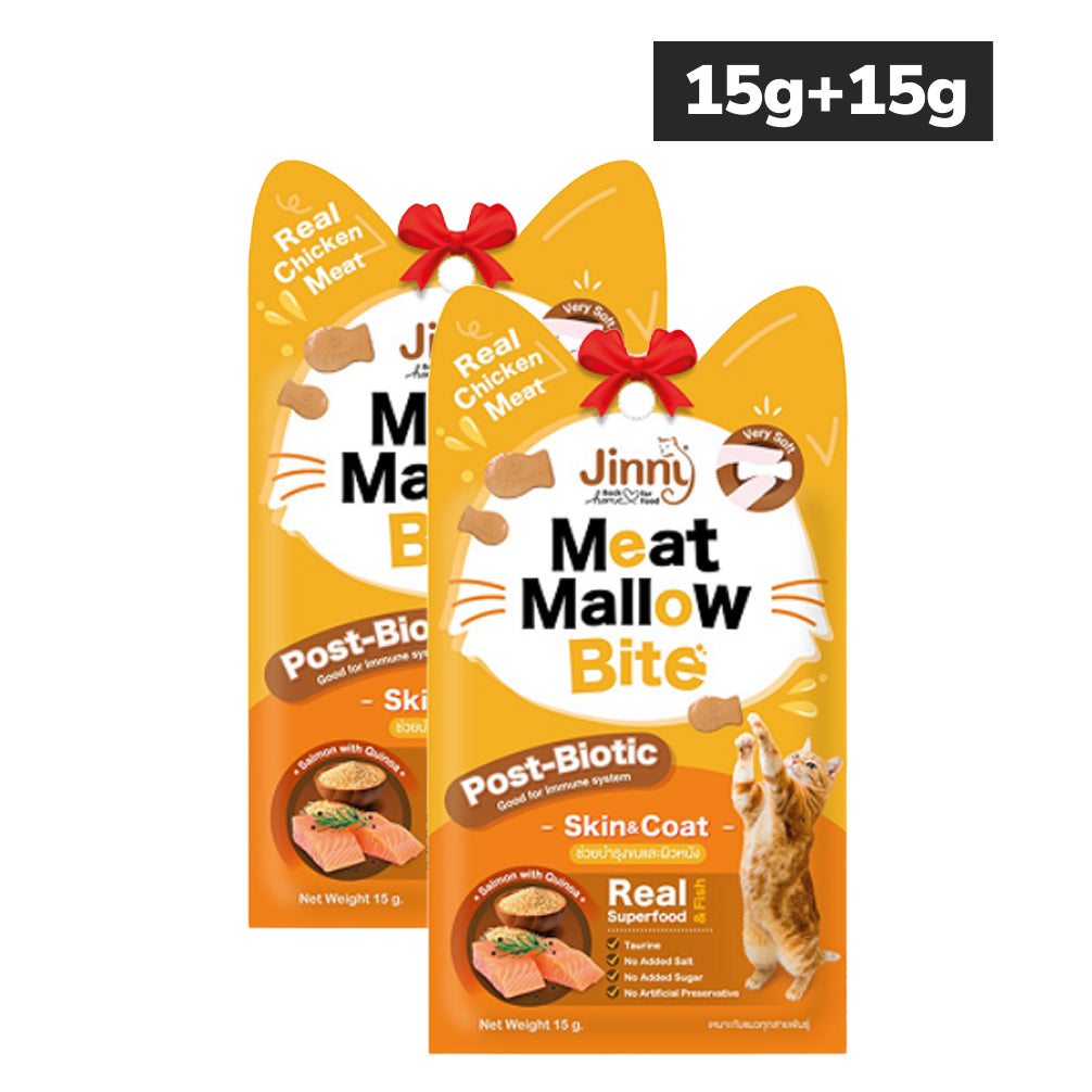 Jinny Meat Mallow Bite Salmon with Quinoa Cat Treats (Buy 1 Get 1 Free)