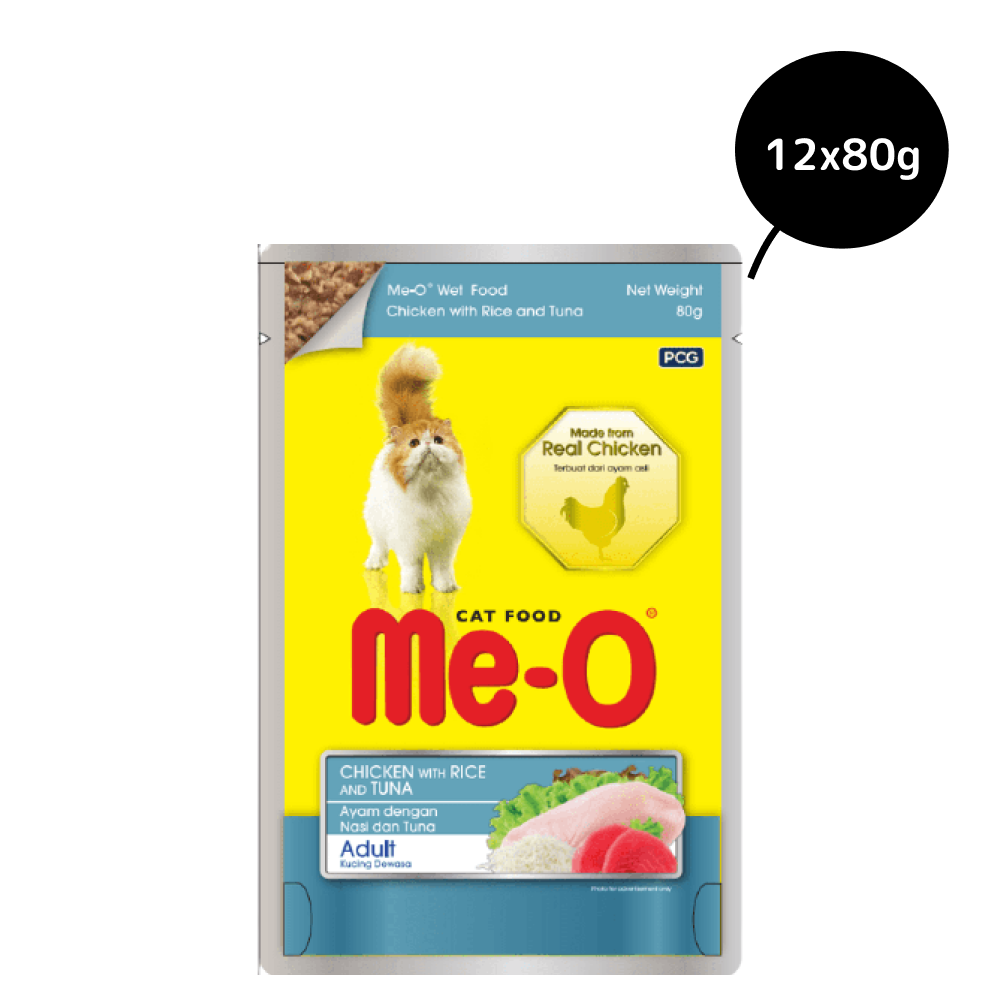 Me O Chicken & Rice In Tuna Adult Cat Wet Food image 5